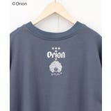 orion×ScoLar 沖縄ネオンラメプリントPO | ScoLar | 詳細画像23