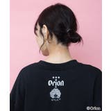orion×ScoLar 沖縄ネオンラメプリントPO | ScoLar | 詳細画像5