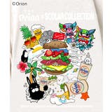 orion×ScoLar Happy Paradise パーカー | ScoLar | 詳細画像13