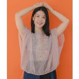 蝶花柄シアー重ねプルオーバー | ScoLar | 詳細画像6
