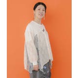 パッチワーク柄シフォン切替カーディガン | ScoLar | 詳細画像3