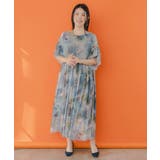 花蝶アート柄 チュール重ねワンピース | ScoLar | 詳細画像1