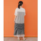 蝶柄プリント メッシュ切替ドロストスカート | ScoLar | 詳細画像4