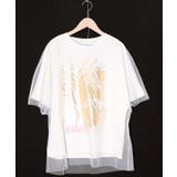 オフホワイト | ワンシーン箔プリント チュール重ねTシャツ | ScoLar