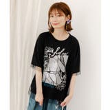 ワンシーン箔プリント チュール重ねTシャツ | ScoLar | 詳細画像1