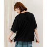 ワンシーン箔プリント チュール重ねTシャツ | ScoLar | 詳細画像7