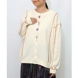 バイカラーメロウ ワッフルカーディガン | ScoLar | 詳細画像1