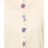 バイカラーメロウ ワッフルカーディガン | ScoLar | 詳細画像3