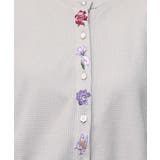 バイカラーメロウ ワッフルカーディガン | ScoLar | 詳細画像6