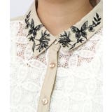 蝶花刺繍 レース切替シャツ | ScoLar | 詳細画像11 
