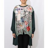 グリーン | 蝶花コラージュ柄 前開きチュニック | ScoLar