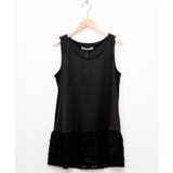 ブラック | シフォン切替インナータンク | ScoLar