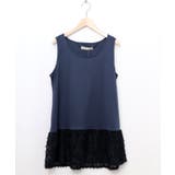 ネイビー | シフォン切替インナータンク | ScoLar