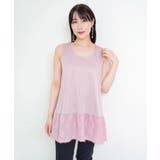 ピンク | シフォン切替インナータンク | ScoLar