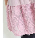 シフォン切替インナータンク | ScoLar | 詳細画像3 