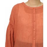 パリ柄ガーゼ 2WAYシャツプルオーバー | ScoLar | 詳細画像20 