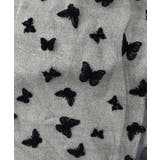 蝶々チュール×ラメ入りニットカーディガン | ScoLar | 詳細画像7 