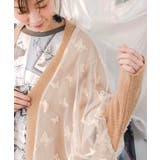 蝶々チュール×ラメ入りニットカーディガン | ScoLar | 詳細画像5 