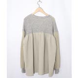 蝶々の異素材切替カーディガン | ScoLar | 詳細画像10 