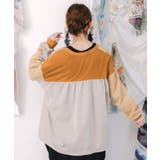 蝶々の異素材切替カーディガン | ScoLar | 詳細画像4 