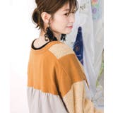 蝶々の異素材切替カーディガン | ScoLar | 詳細画像5 