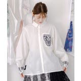 オフホワイト | 鍵盤柄切替シャツ | ScoLar