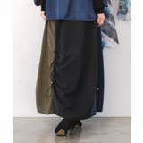 花刺繍バイカラー切替 ドロストスカート | ScoLar | 詳細画像5 