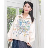 アイボリー | 花束のダンボールニットプルオーバー | ScoLar