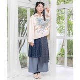 花束のダンボールニットプルオーバー | ScoLar | 詳細画像1 