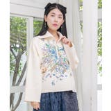 花束のダンボールニットプルオーバー | ScoLar | 詳細画像2 