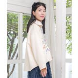 花束のダンボールニットプルオーバー | ScoLar | 詳細画像3 