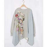 杢グレー | 額縁×花×蝶柄 ニットソー×裏毛切替プルオーバー | ScoLar