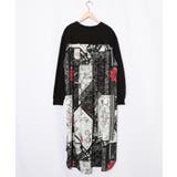 パッチワーク風柄 異素材切替ワンピース | ScoLar | 詳細画像9 