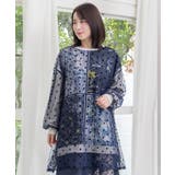 ネイビー | 星×タロットコラージュ柄 ドットチュールプルオーバー | ScoLar