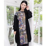 ブラック | 異素材ミックス裏毛アシメワンピース | ScoLar