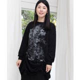 ツリーハウス柄裏毛×裾ドロストワンピース | ScoLar | 詳細画像1