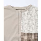 裏毛×起毛レース×チェックの異素材切替カーデ | ScoLar | 詳細画像10 