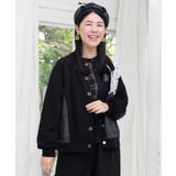 裏毛×起毛レース×チェックの異素材切替カーデ | ScoLar | 詳細画像2 