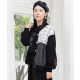 裏毛×起毛レース×チェックの異素材切替カーデ | ScoLar | 詳細画像3 