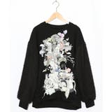 ブラック | フリンジシフォン切替裏毛プルオーバー | ScoLar