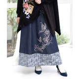 ネイビー | ラメツイード切替 花蝶刺繍デニムスカート | ScoLar