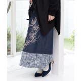 ラメツイード切替 花蝶刺繍デニムスカート | ScoLar | 詳細画像3