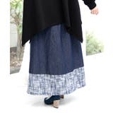 ラメツイード切替 花蝶刺繍デニムスカート | ScoLar | 詳細画像4