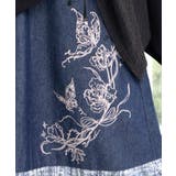 ラメツイード切替 花蝶刺繍デニムスカート | ScoLar | 詳細画像6
