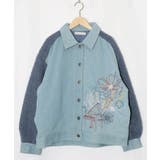 花蝶刺繍デニム×プードルボア 切替ジャケット | ScoLar | 詳細画像10 