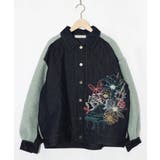 ネイビー | 花蝶刺繍デニム×プードルボア 切替ジャケット | ScoLar