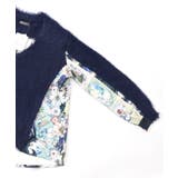 芸術と音楽と花のコラージュ柄ロングカーディガン | ScoLar | 詳細画像16 