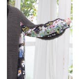 芸術と音楽と花のコラージュ柄ロングカーディガン | ScoLar | 詳細画像7 