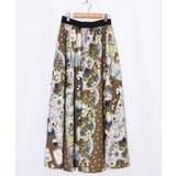ブラウン | 芸術と音楽と花のコラージュ柄フレアスカート | ScoLar