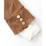 起毛テレコ×レース袖 ニットロンT | ScoLar | 詳細画像10 